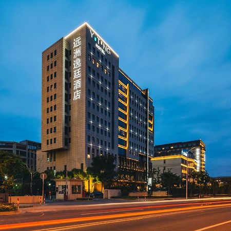 Yiting Hotel Yuanzhou, Shanghai Exterior photo