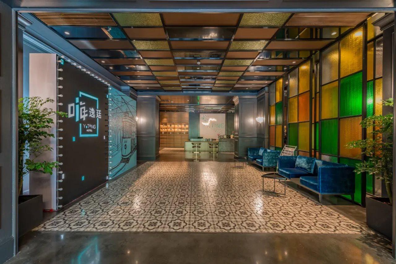 Yiting Hotel Yuanzhou, Shanghai Exterior photo