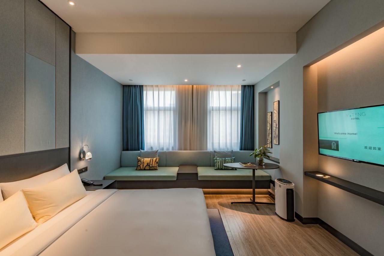 Yiting Hotel Yuanzhou, Shanghai Exterior photo